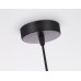 Подвесной светильник Ambrella Light TR TR3539