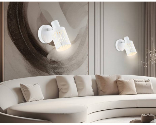 Спот Ambrella Light TR TR8663