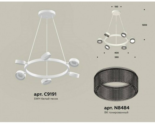 Подвесная люстра Ambrella Light XB XB9191250