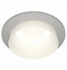 Встраиваемый светильник Ambrella Light XC XC6514020