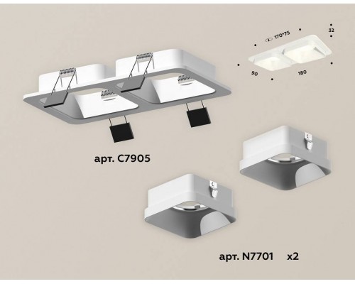 Встраиваемый светильник Ambrella Light XC XC7905001