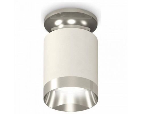 Накладной светильник Ambrella Light XS XS6301141