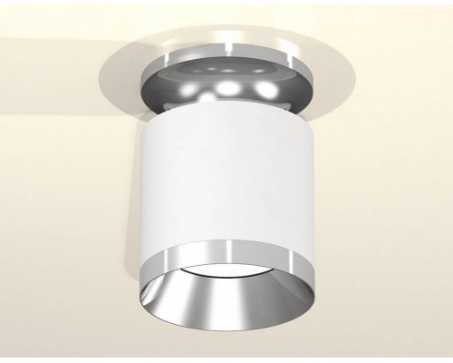 Накладной светильник Ambrella Light XS XS7401101