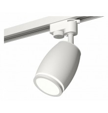 Светильник на штанге Ambrella Light XT XT1122002