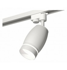 Светильник на штанге Ambrella Light XT XT1122003