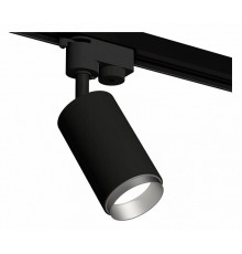 Светильник на штанге Ambrella Light XT XT6323043