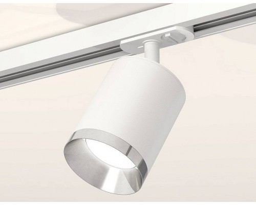 Светильник на штанге Ambrella Light XT XT7421003