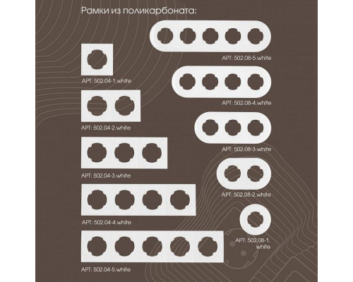ТВ-розетка без рамки Arte Milano am-202 202.42-1.white