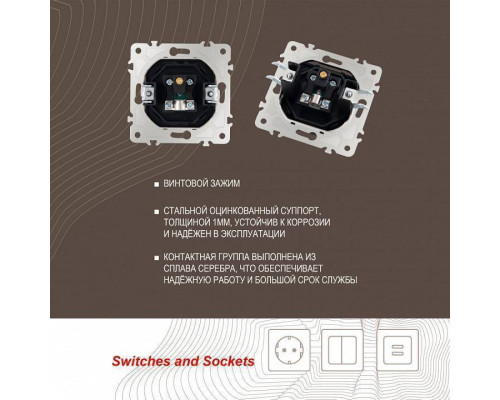 ТВ-розетка без рамки Arte Milano am-203 203.43-1.black