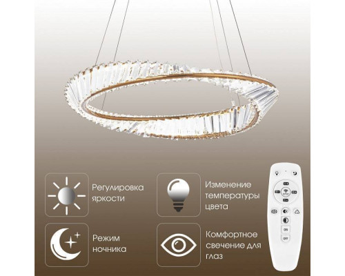 Подвесной светильник Arte Milano AM-Venezia диаметр 600 мм 318033/D600 BS