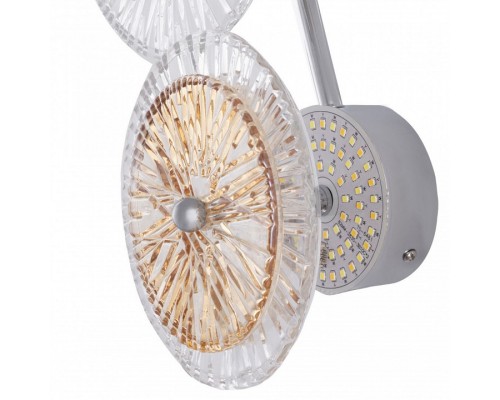 Накладной светильник Arte Milano AM-1252B 7.1252B.D250.H800.LED Ni