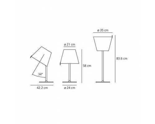 Настольная лампа декоративная Artemide  0315010A