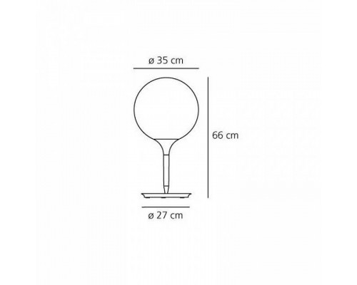 Настольная лампа декоративная Artemide  1049010A