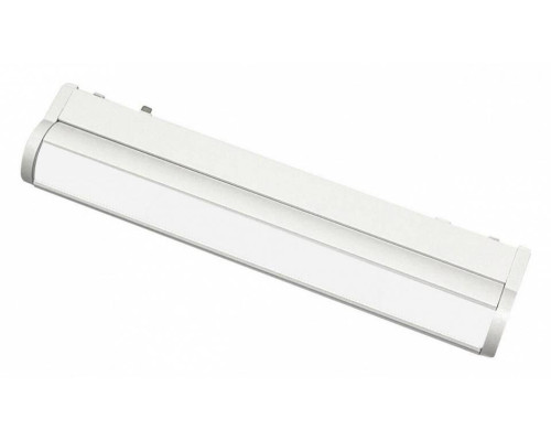 Встраиваемый светильник Aployt Magnetic track 48 APL.0103.11.10