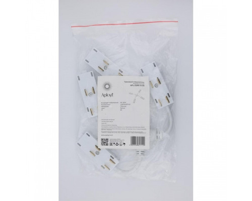 Соединитель гибкий для треков Aployt Magnetic track 220 APL.0280.10.05