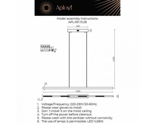 Подвесной светильник Aployt Noella APL.051.13.28