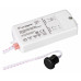 Датчик движения Arlight SR4 020221