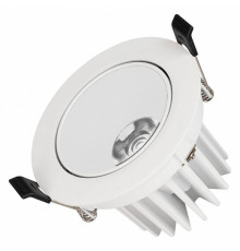 Встраиваемый светильник Arlight FORECAST 037188(1)