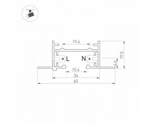 Трек встраиваемый Arlight C 2TR 038671