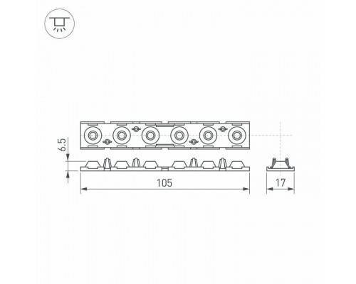 Рассеиватель Arlight SL-LINE 041791