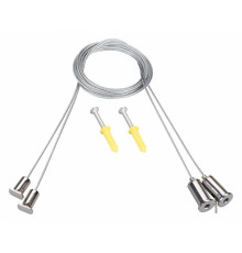 Подвес Arlight LINE 047516