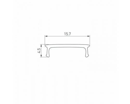 Рассеиватель Arlight SL-LINE 047948