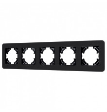 Рамка на 5 постов Arlight OMALI 049721