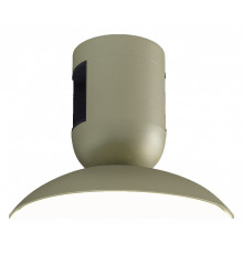 Накладной светильник Arlight APRIORI 051545