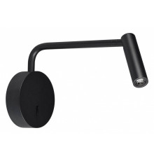 Бра Arlight VERDI 051667