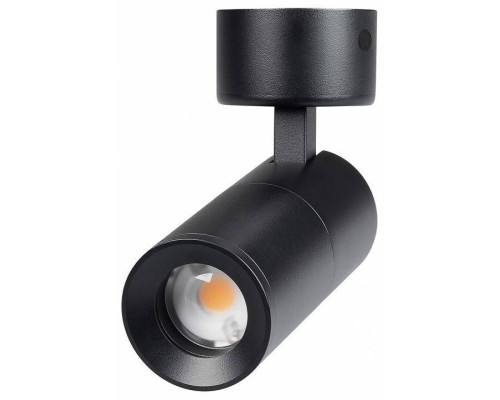 Спот Arlight SP-ARTEMIS-SURFACE-FLAP-R55-12W 051793