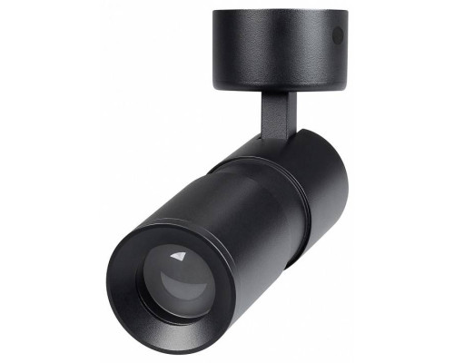 Спот Arlight SP-ARTEMIS-SURFACE-FLAP-R55-12W 051793