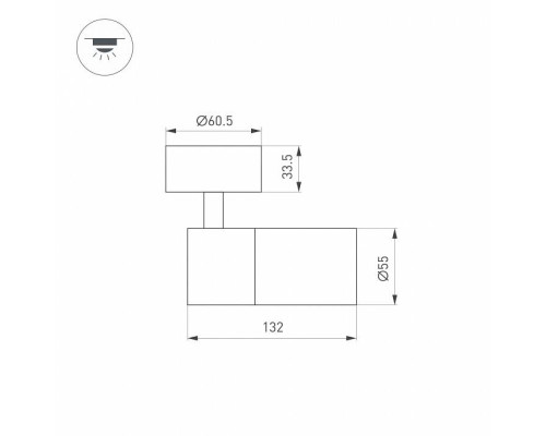 Спот Arlight SP-ARTEMIS-SURFACE-FLAP-R55-12W 051793