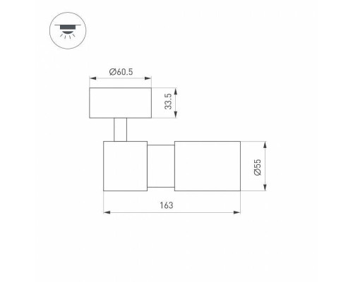Спот Arlight SP-ARTEMIS-SURFACE-FLAP-R55-12W 051793