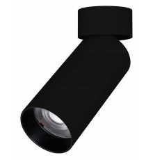 Светильник на штанге Arlight GABI 052350