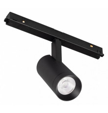 Светильник на штанге Arlight ORIENT SPOT 053717