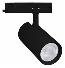 Светильник на штанге Arlight GERA 055140