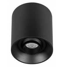 Накладной светильник Arlight ACENTO 055741