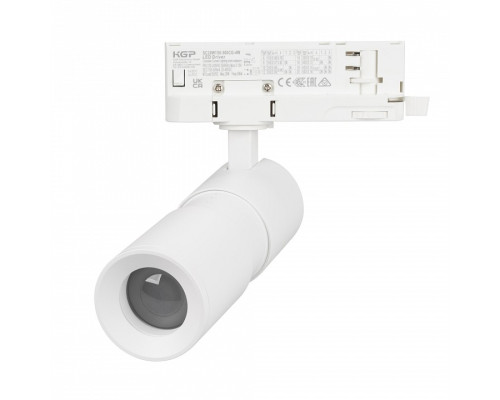 Светильник на штанге Arlight ARTEMIS 057689