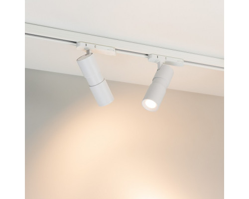 Светильник на штанге Arlight ARTEMIS 057689