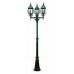 Фонарный столб Arte Lamp Atlanta A1047PA-3BG