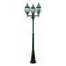 Фонарный столб Arte Lamp Atlanta A1047PA-3BG