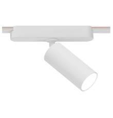 Светильник на штанге Arte Lamp Rapid A1156PL-1WH