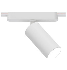 Светильник на штанге Arte Lamp Rapid A1158PL-1WH