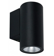 Накладной светильник Arte Lamp TORCULAR A1307AL-1BK