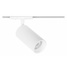 Светильник на штанге Arte Lamp Aero A1336PL-1WH