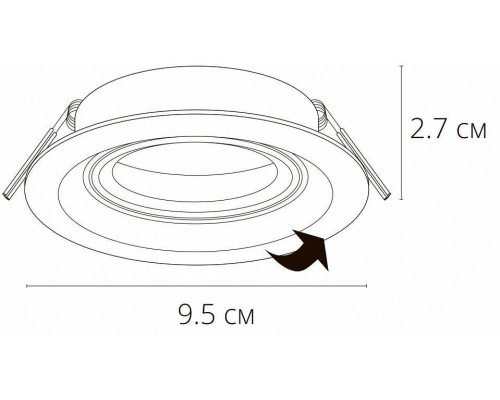 Встраиваемый светильник Arte Lamp Mira A2862PL-1WH