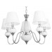 Подвесная люстра Arte Lamp Hazel A3036LM-5CC