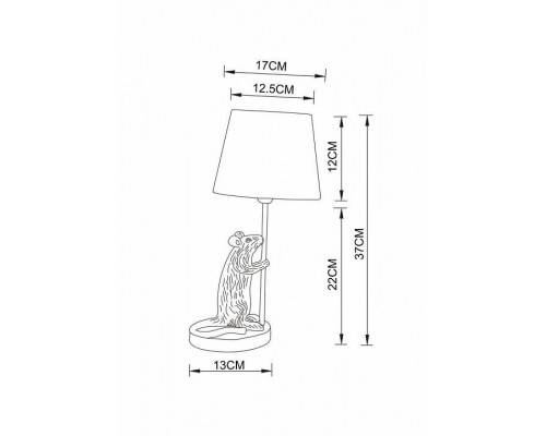 Настольная лампа декоративная Arte Lamp Gustav A4420LT-1GO