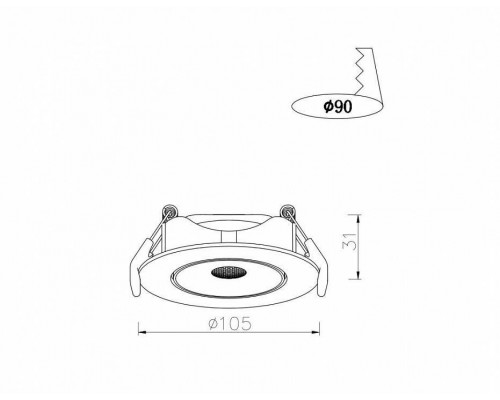 Встраиваемый светильник Arte Lamp Kaus A4762PL-1WH