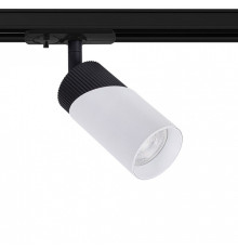 Светильник на штанге Arte Lamp Polar A5461PL-1WH